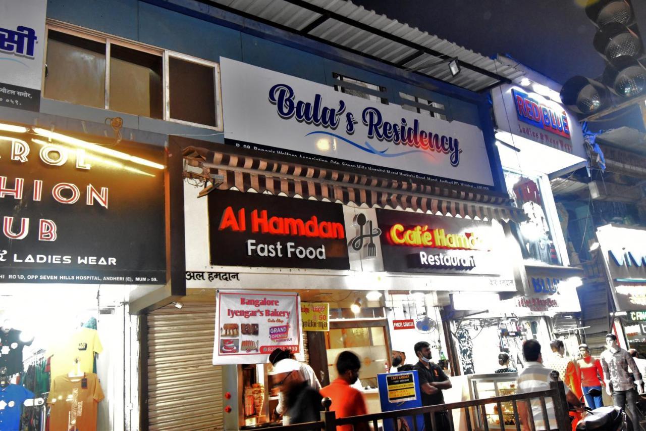 Balas Residency - Mumbai — Photos 2